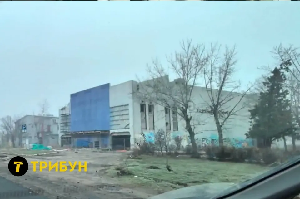 Сіверськодонецьк