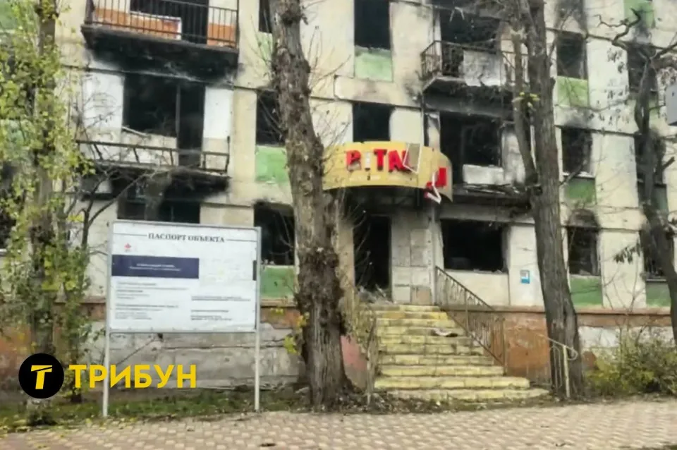 Сіверськодонецьк