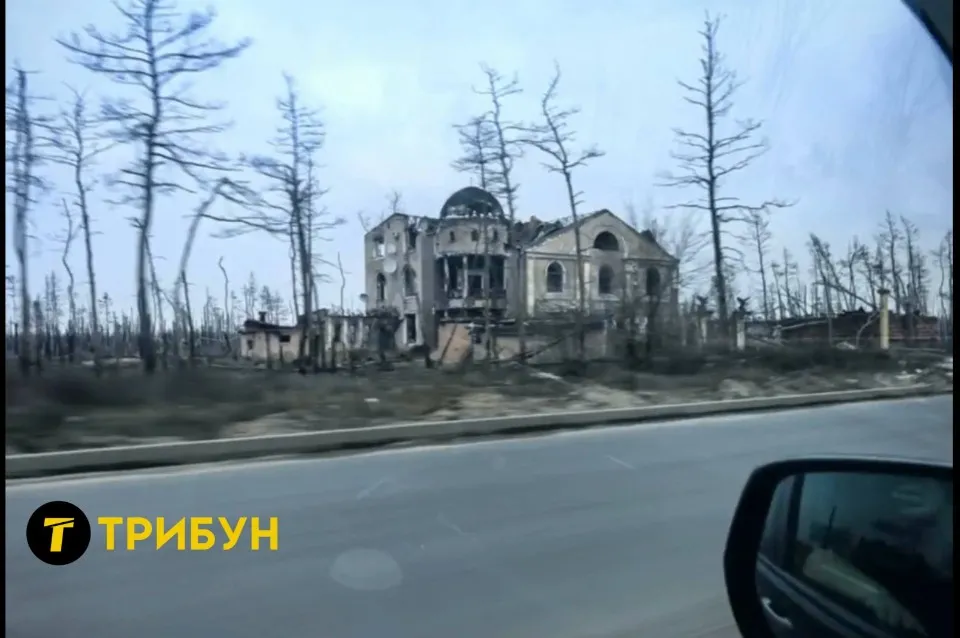Сіверськодонецьк