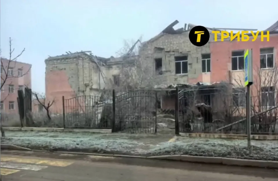 Гірське