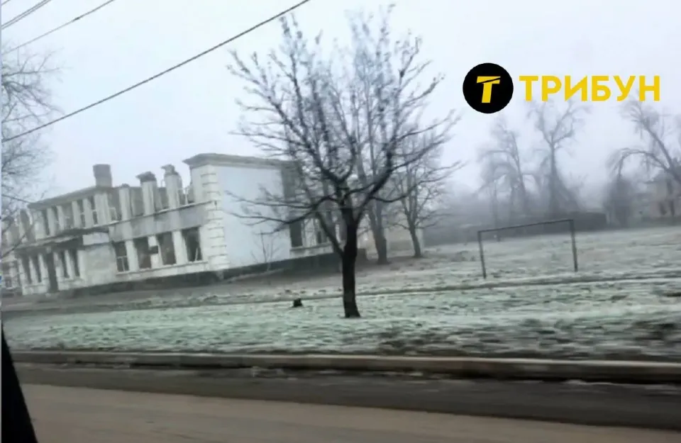Гірське
