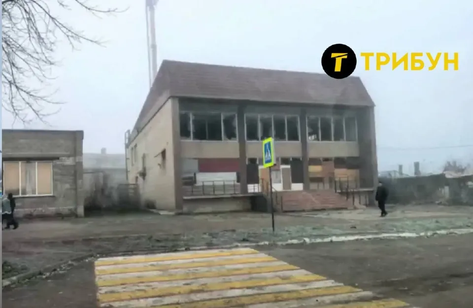 Гірське