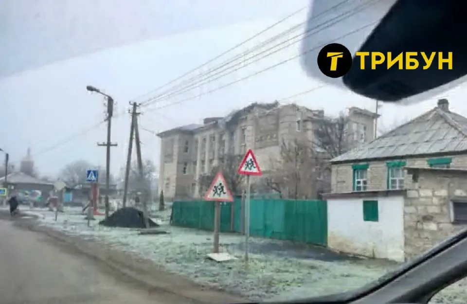 Гірське