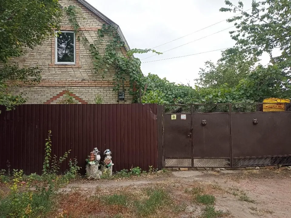 Притулок у Покровську