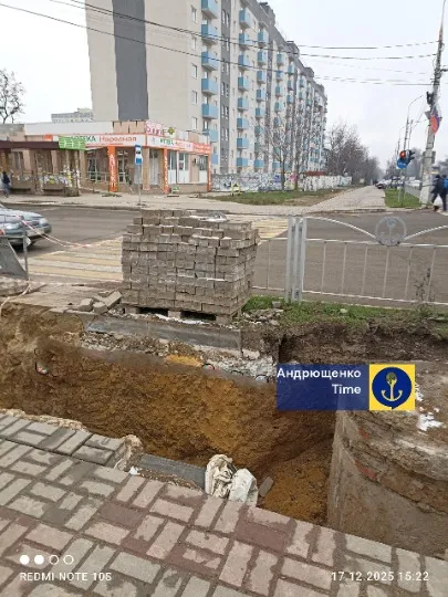 Маріуполь