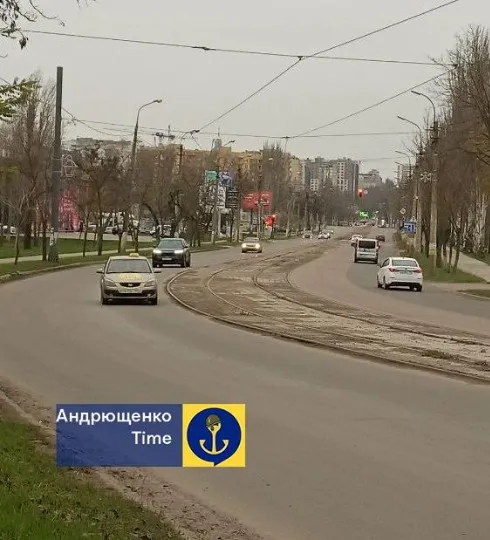 Маріуполь