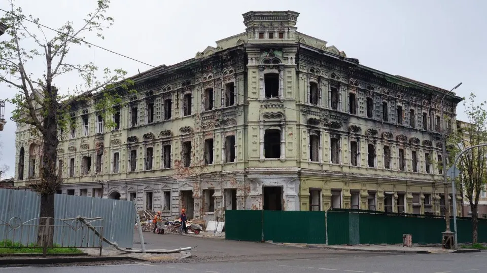 Палац культури “Молодіжний”