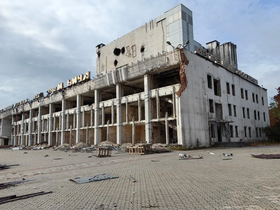 “Український дім”