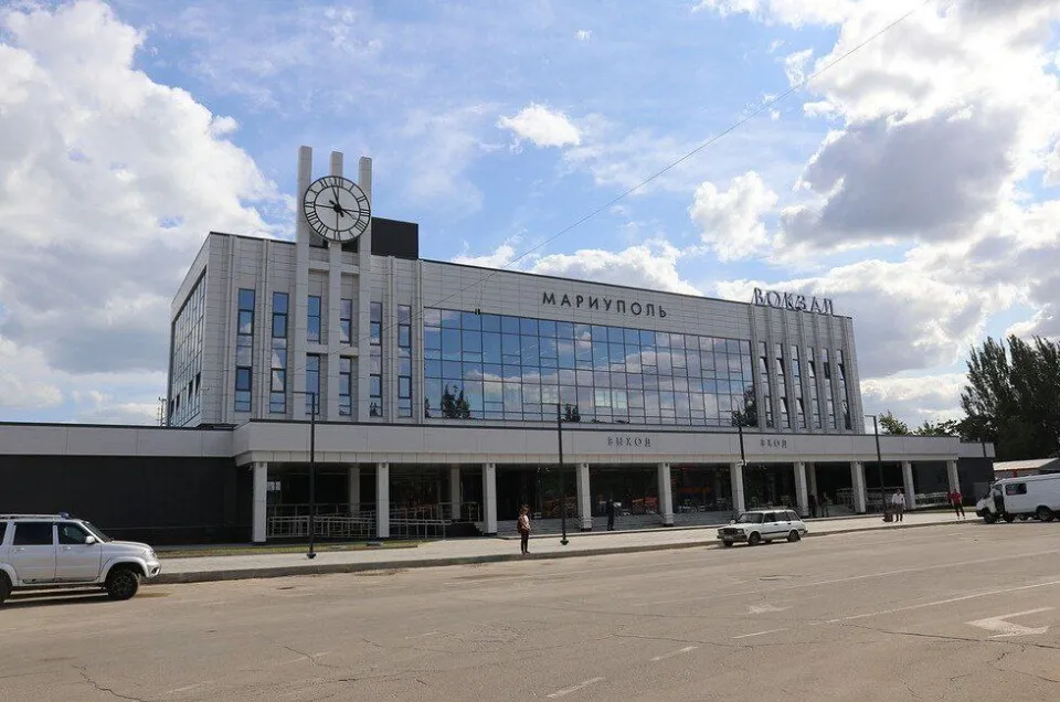 Маріупольська міська рада. Залізничний вокзал