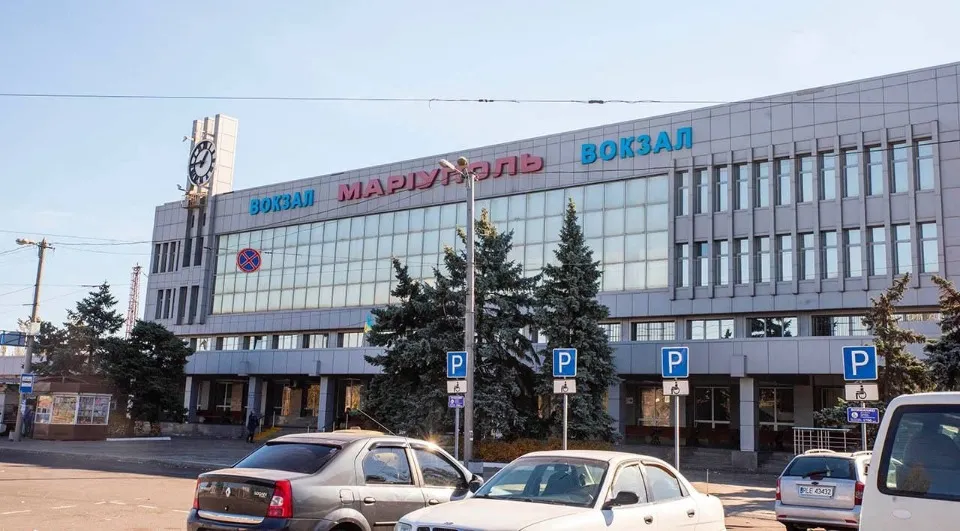 Залізничний вокзал маріуполь до війни