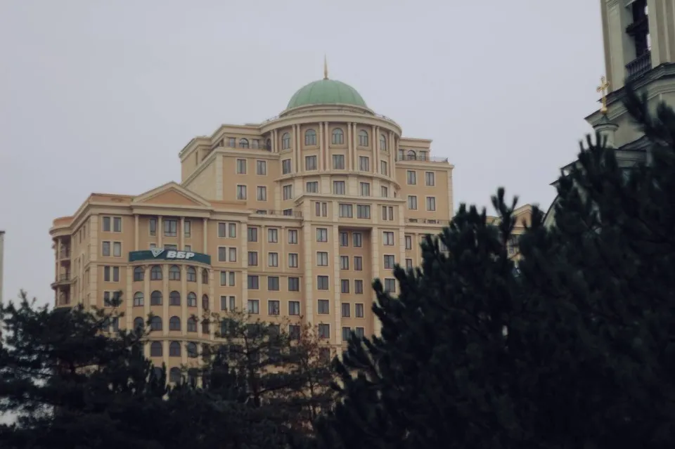 Донецьк