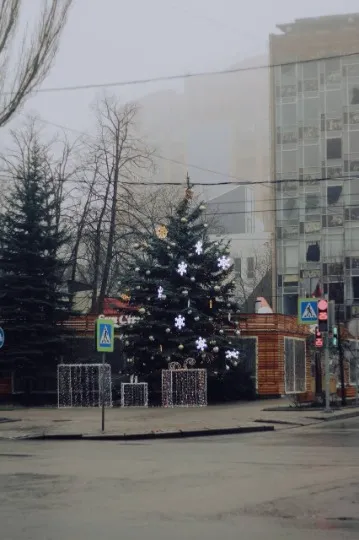 Донецьк