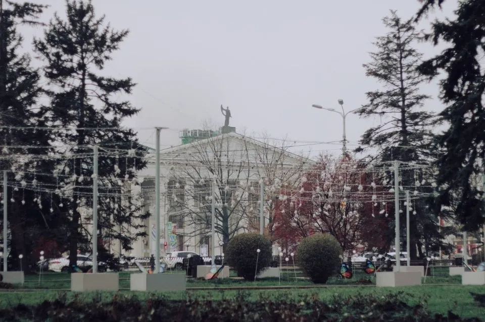 Донецьк