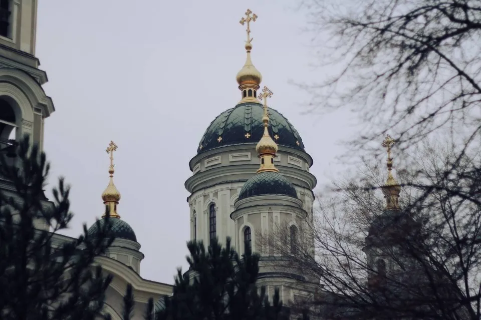 Донецьк