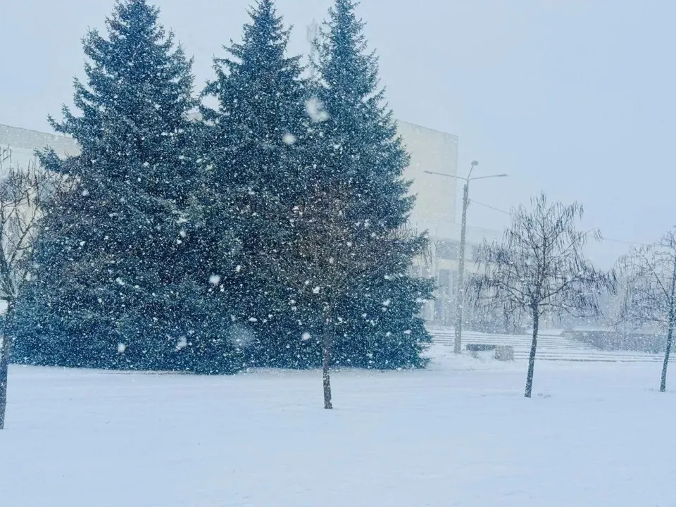 Рубіжне
