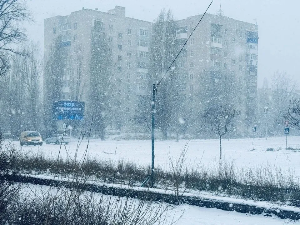 Рубіжне