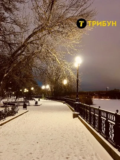 Донецьк