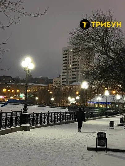 Донецьк