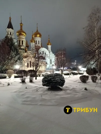 Донецьк