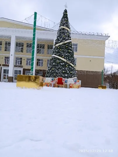 Сіверськодонецьк