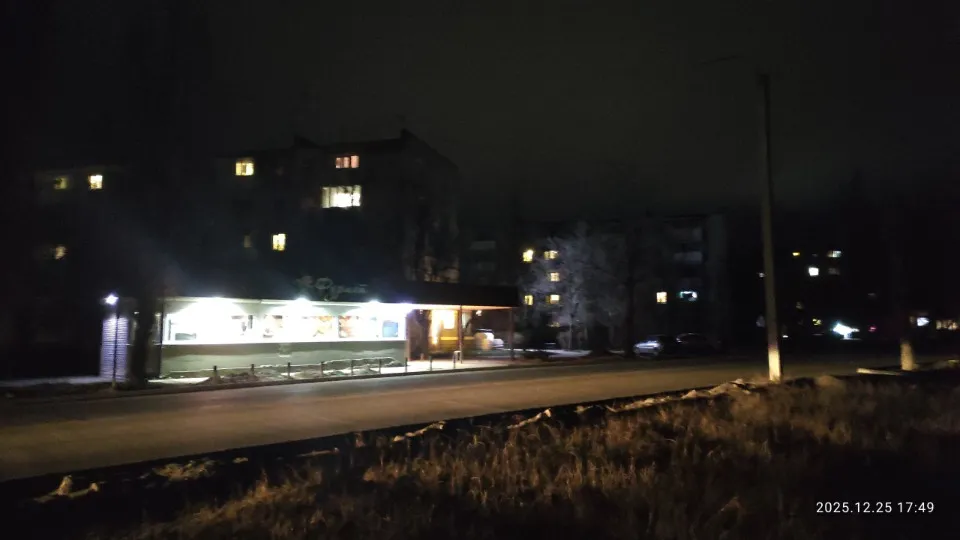 Сіверськодонецьк