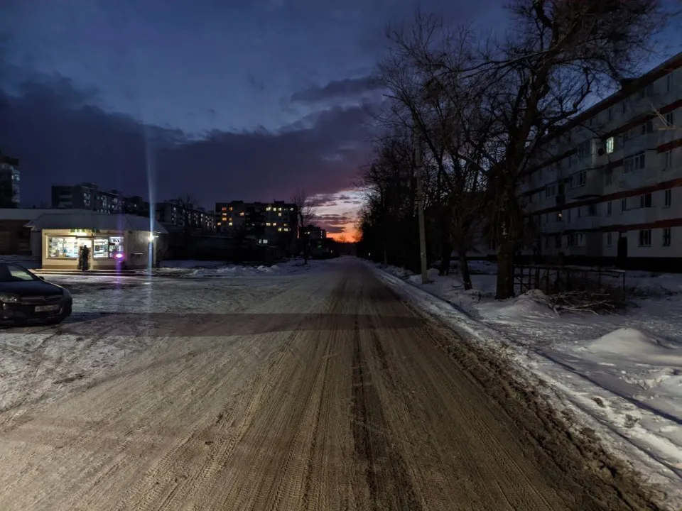 Сіверськодонецьк