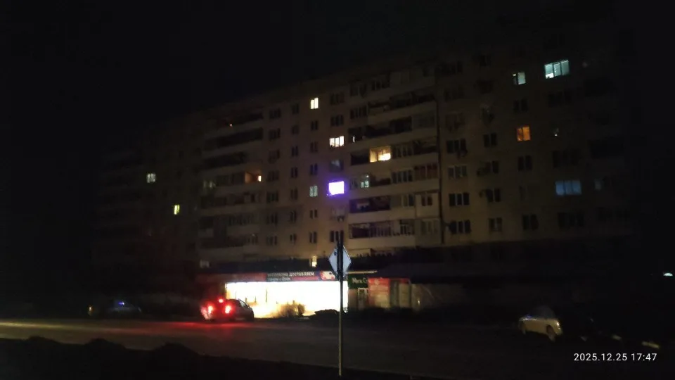 Сіверськодонецьк