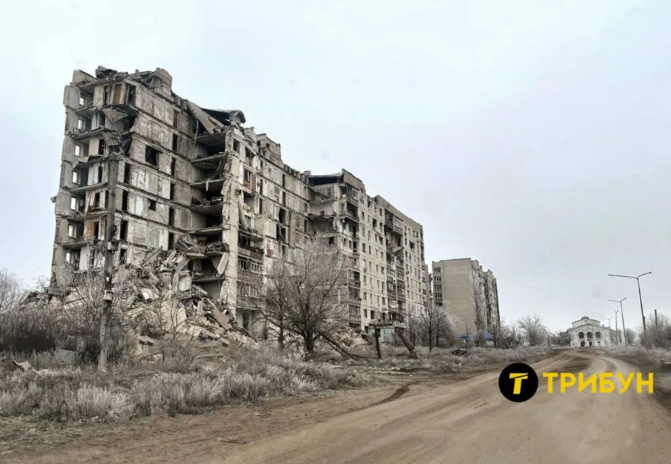 попасна
