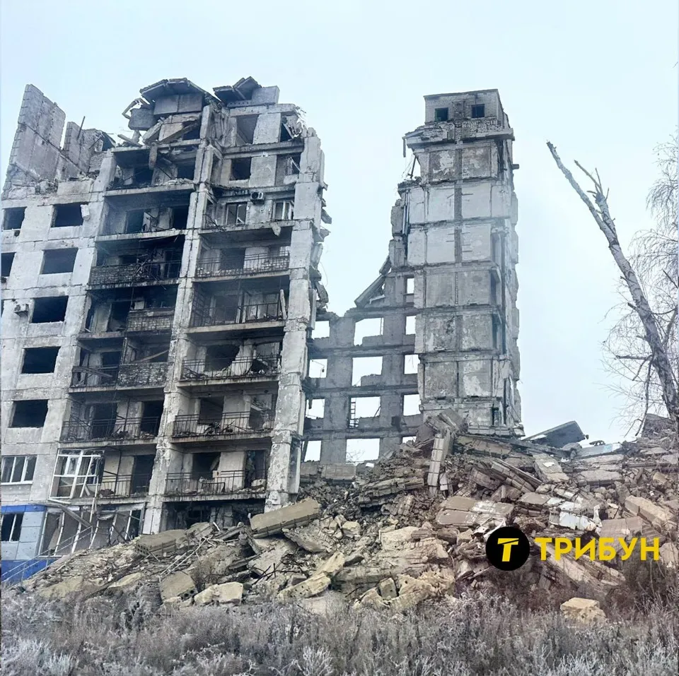 попасна