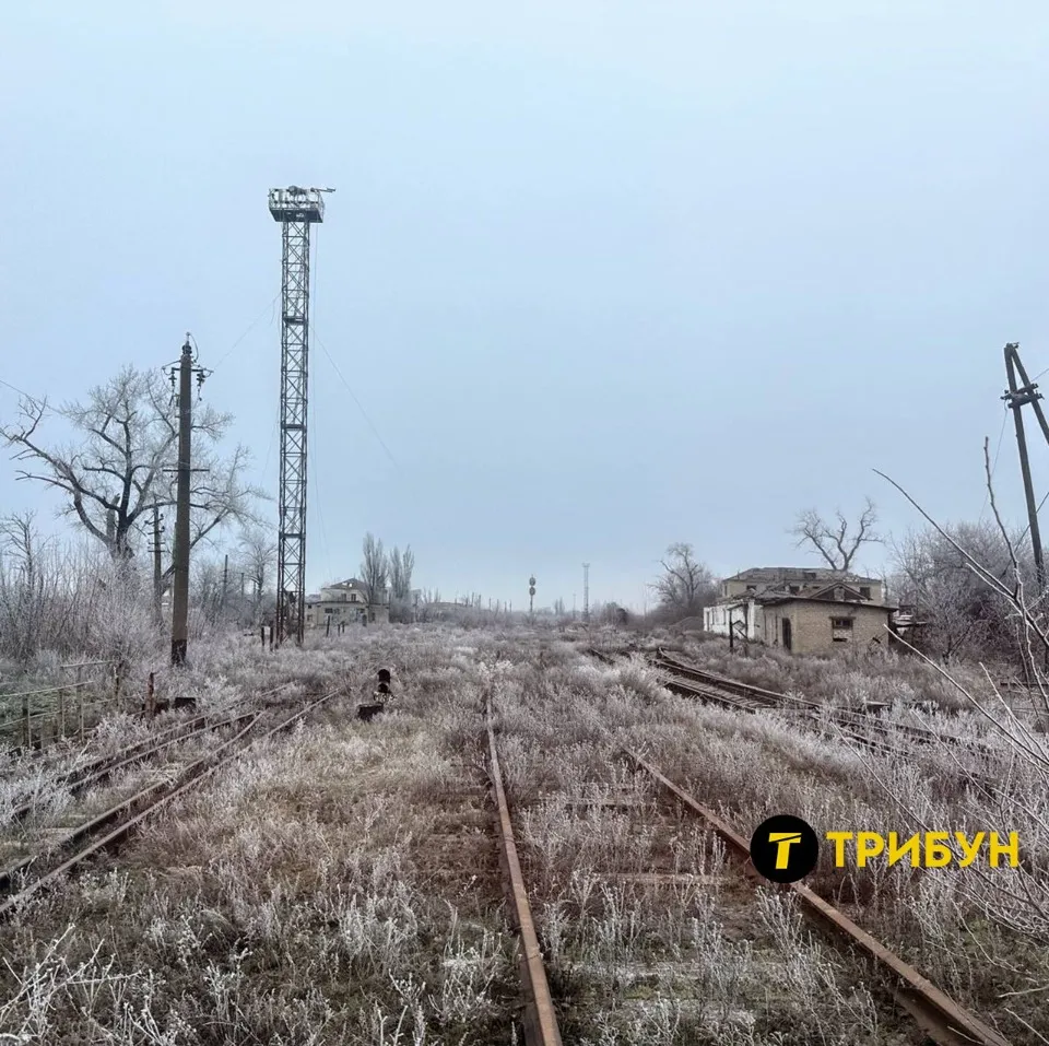 попасна