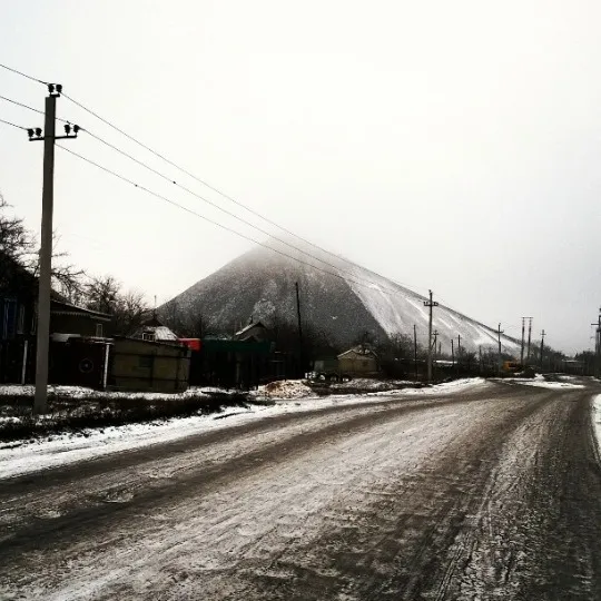Ровеньки, 2013 рік, джерело: instagram.com/rovenkyrovenk