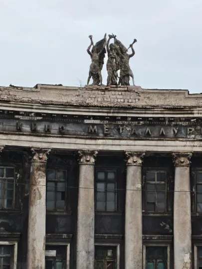Алчевськ кінотеатр Металург
