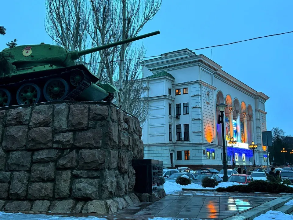 Донецьк 2026