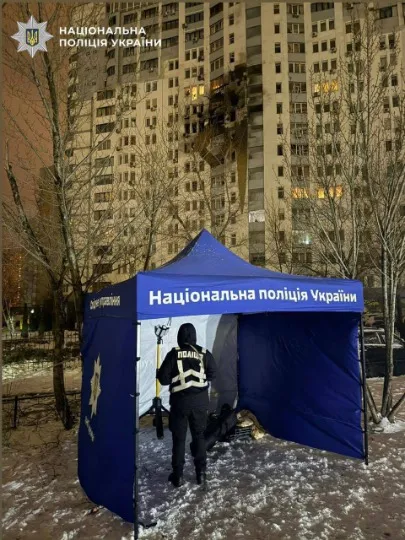 київ