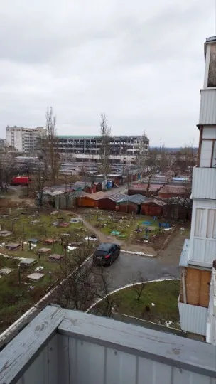 Рубіжне