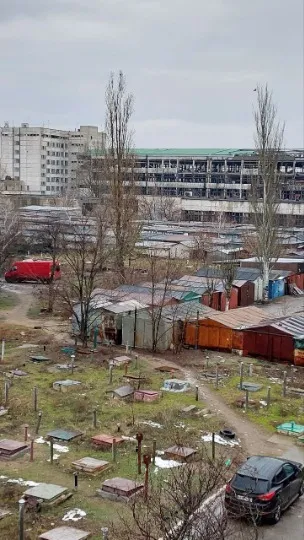 Рубіжне