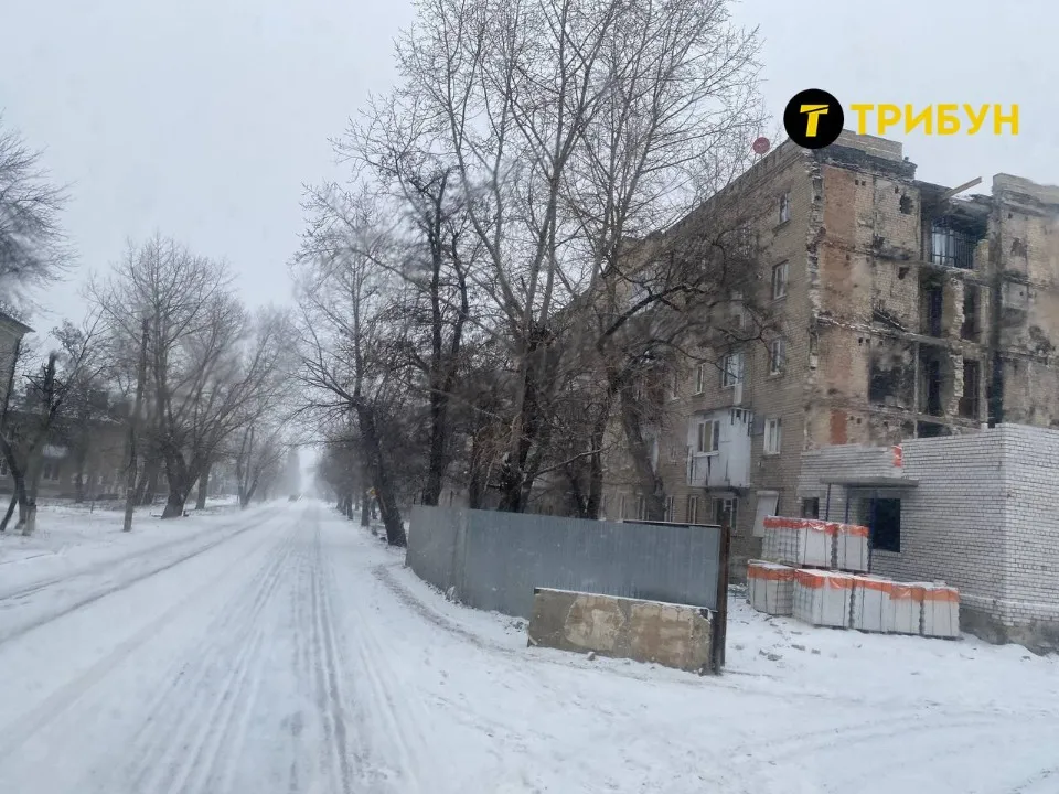 Рубіжне