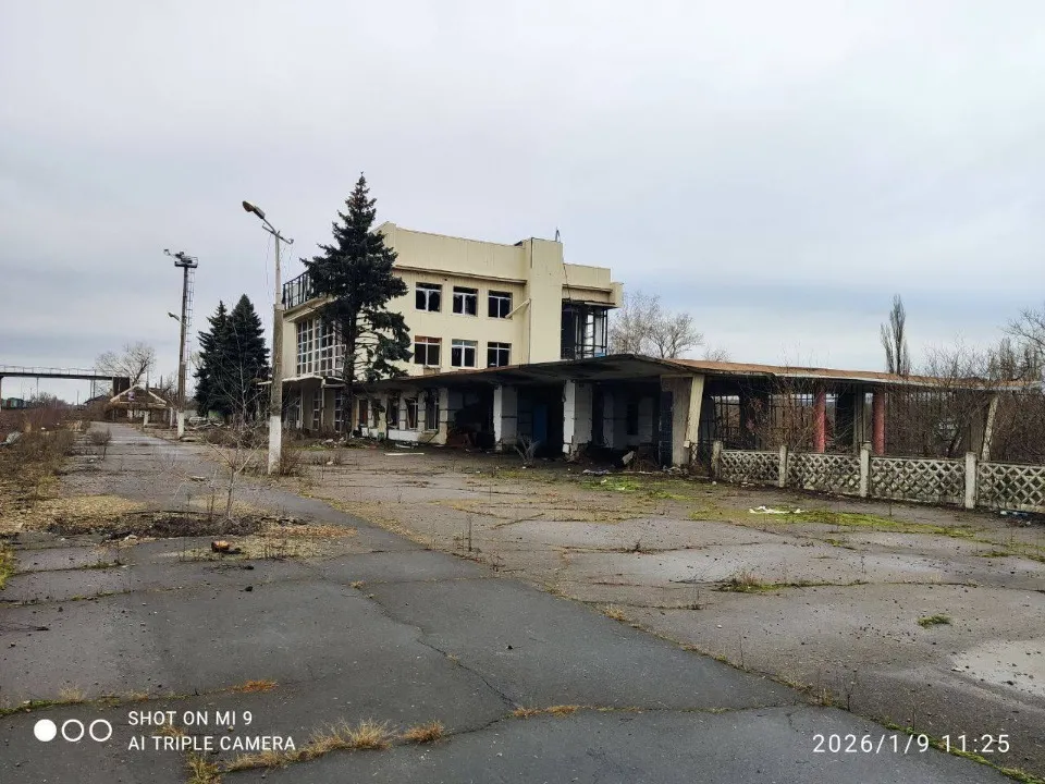 вокзал Рубіжне