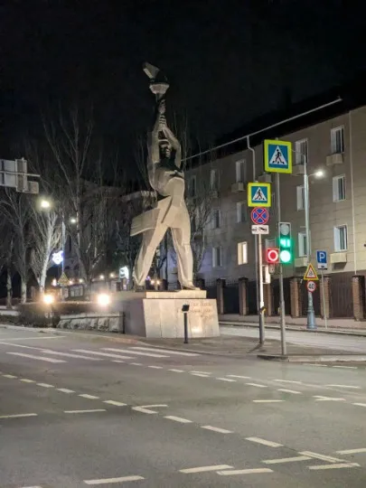 Луганськ