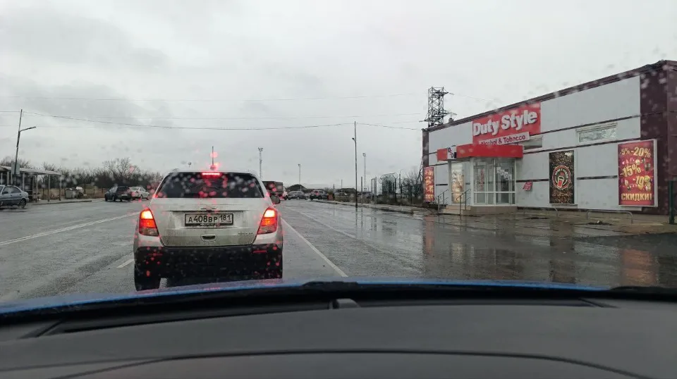КПП Ізварине — Донецьк