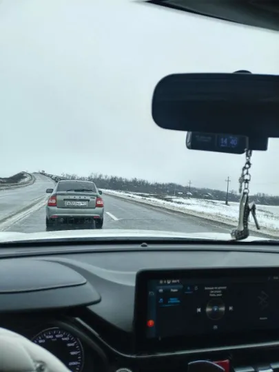 Червонопартизанськ — Гукове