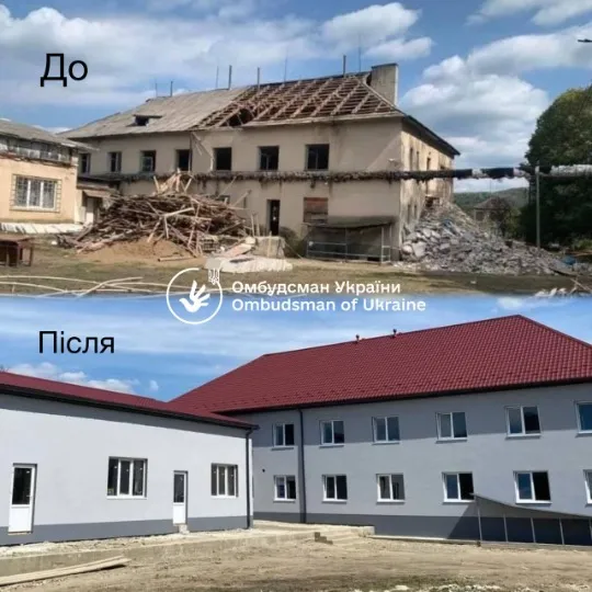 на Закарпатті громада заробляла на житлі для ВПО
