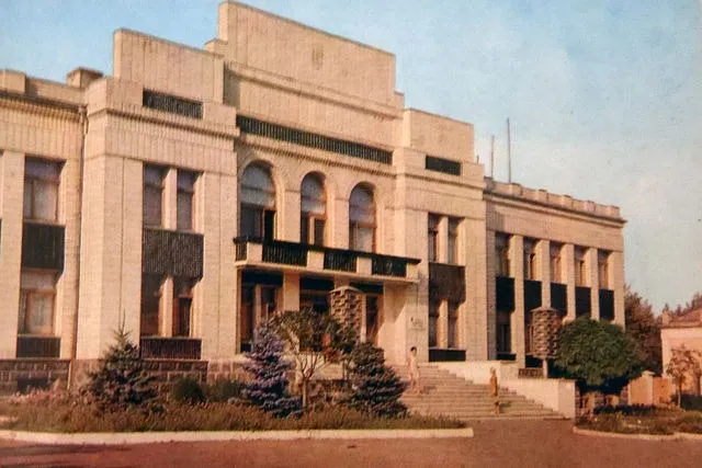 Антрацит 40 років тому
