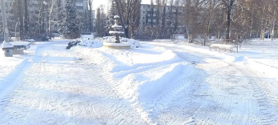Рубіжне