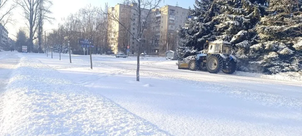 Рубіжне