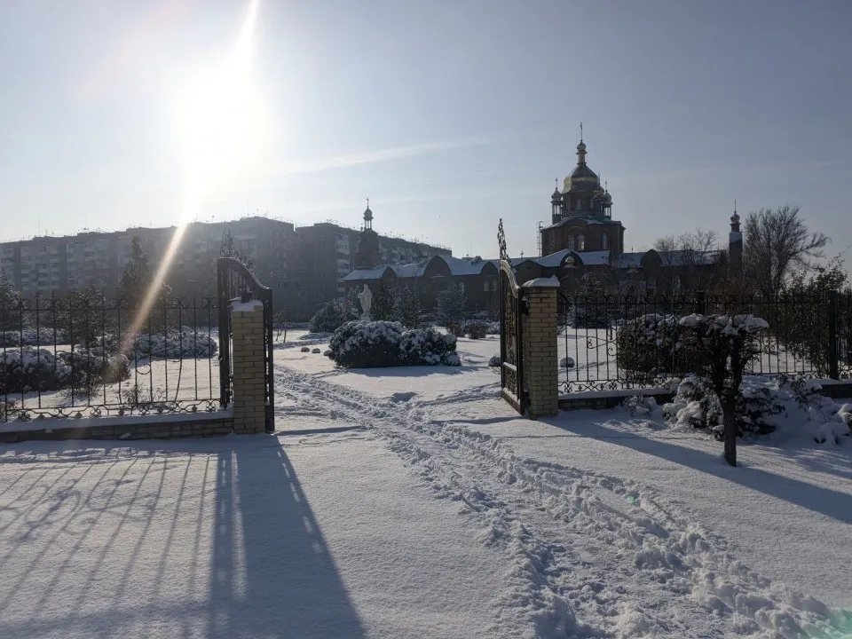 Сіверськодонецьк