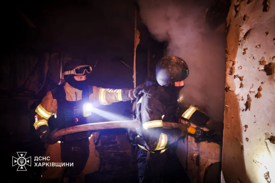 харків