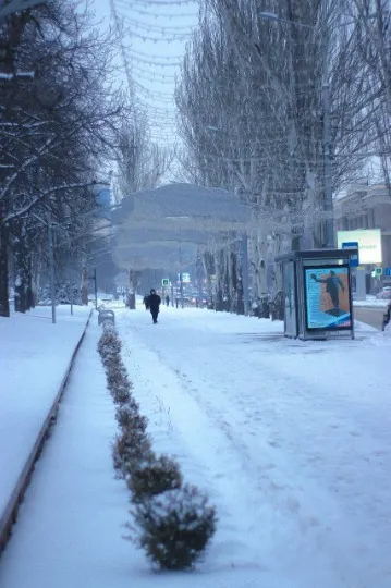 Донецьк 2026