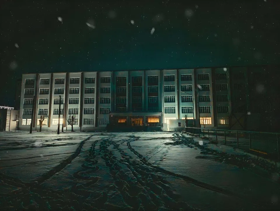 Сіверськодонецьк