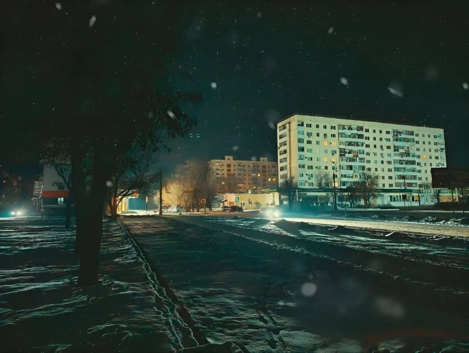 Сіверськодонецьк